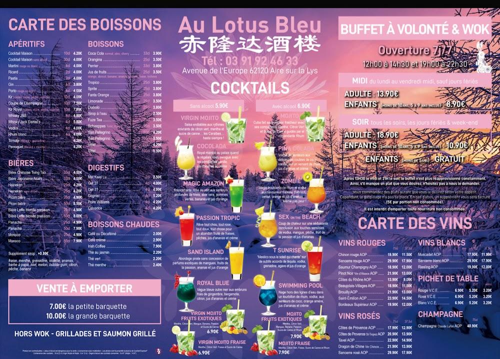 Au Lotus Bleu - Menu Image 1